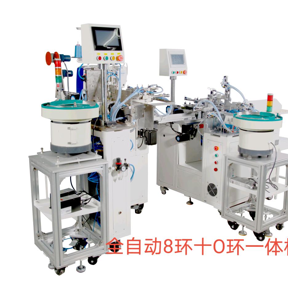 普宁市大烽机械祖克点胶机肩带机背扣机