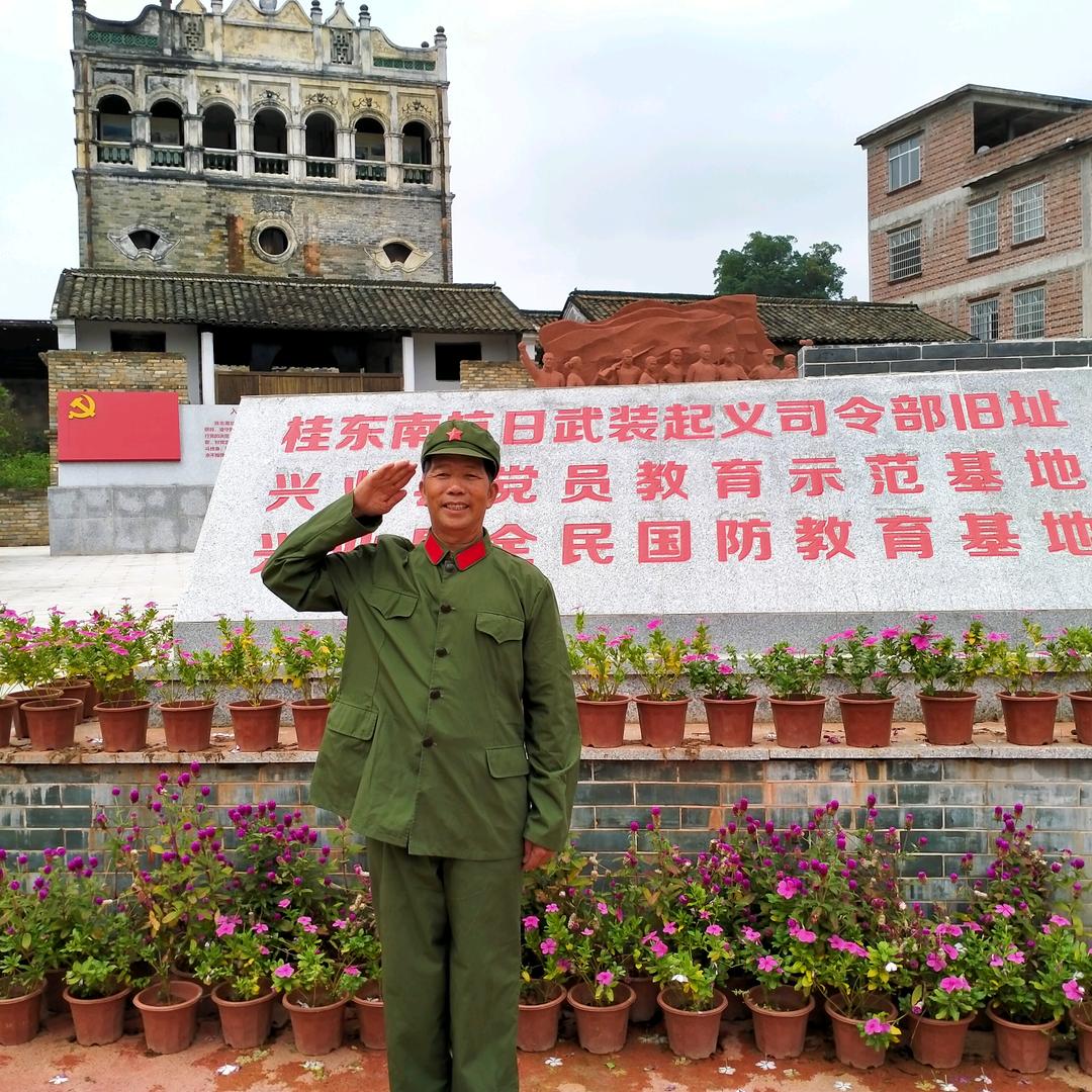 辉煌成就