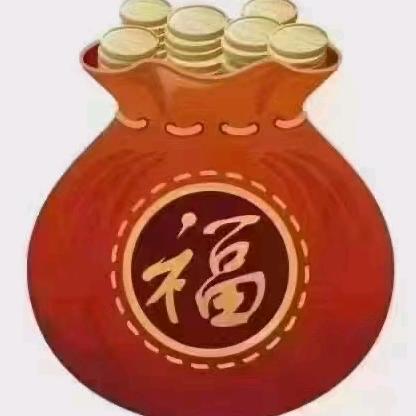 用户491575403307