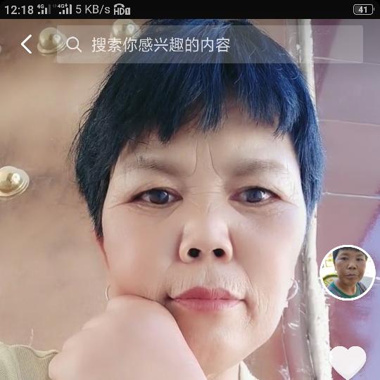 晴天