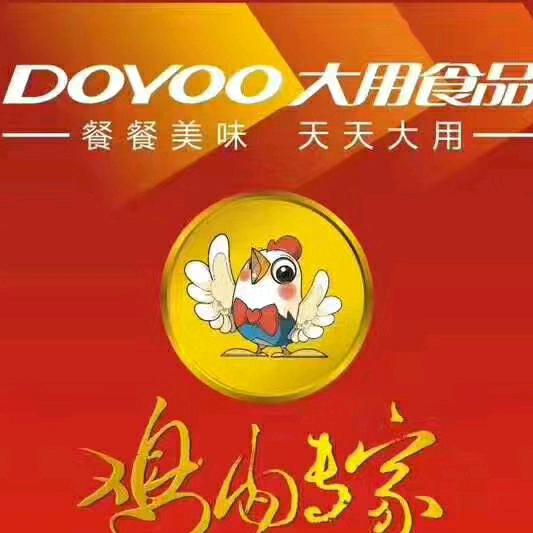 《大用食品》