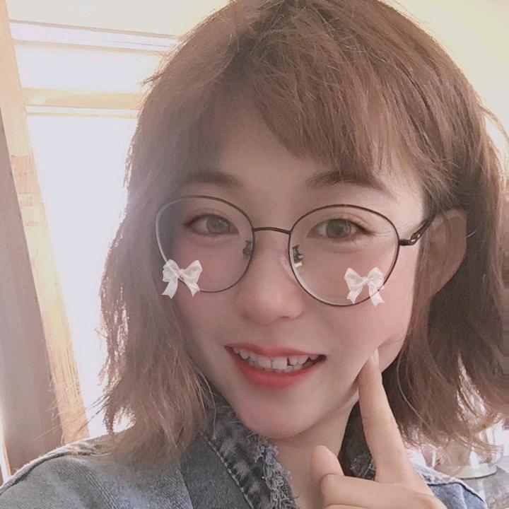 爱你👄a