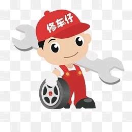 轮胎哥24小时道路救援