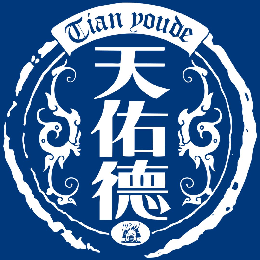 天佑德酒文化