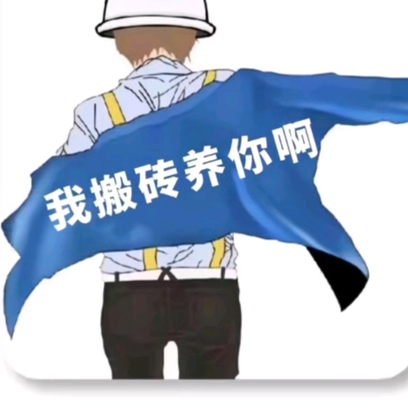 ~霄~