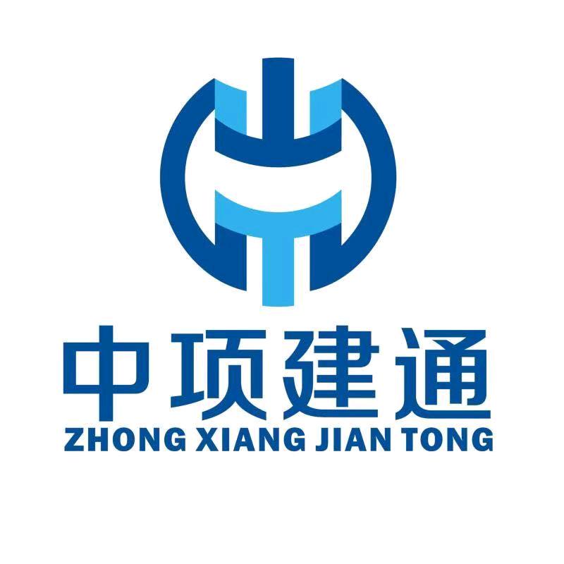 中项集团张李奎