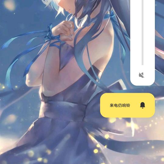 一政