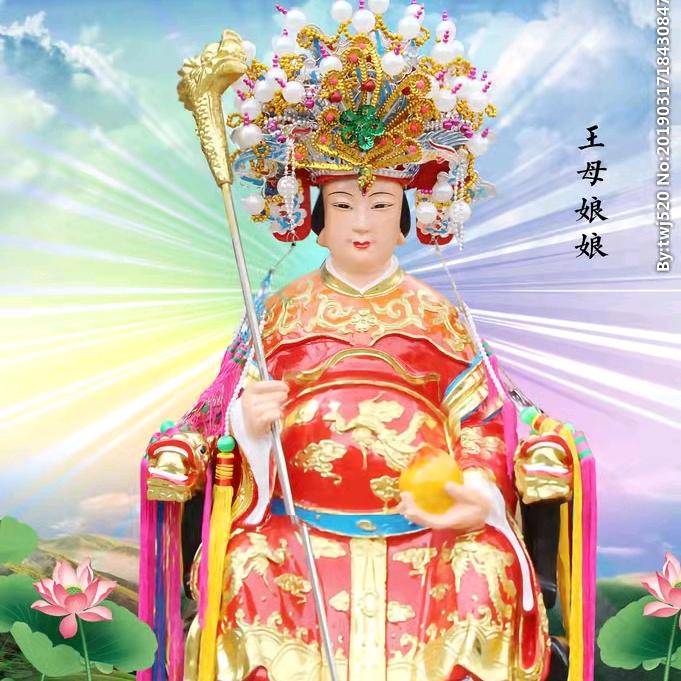 山东大姐