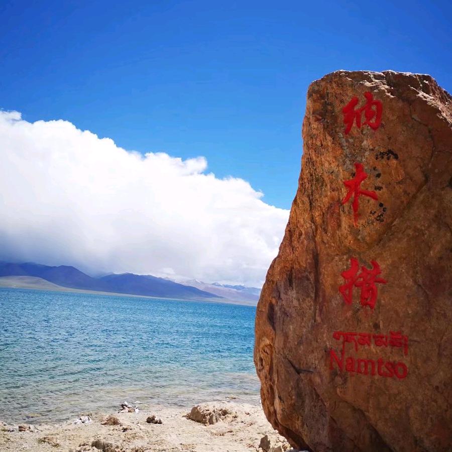 小幸运y