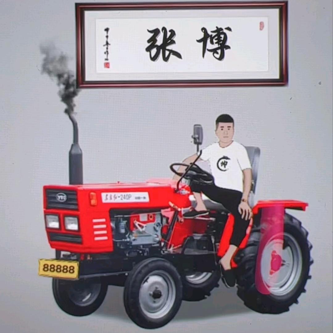 来来来来来