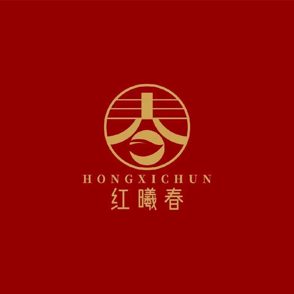 红曦春茶业