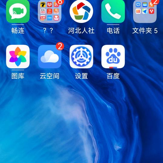 向前进518