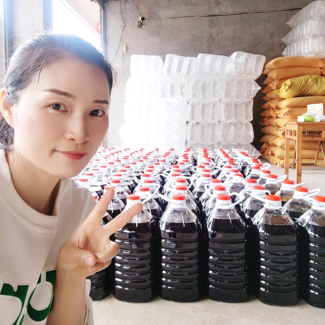 玉山文成卫平榨油坊