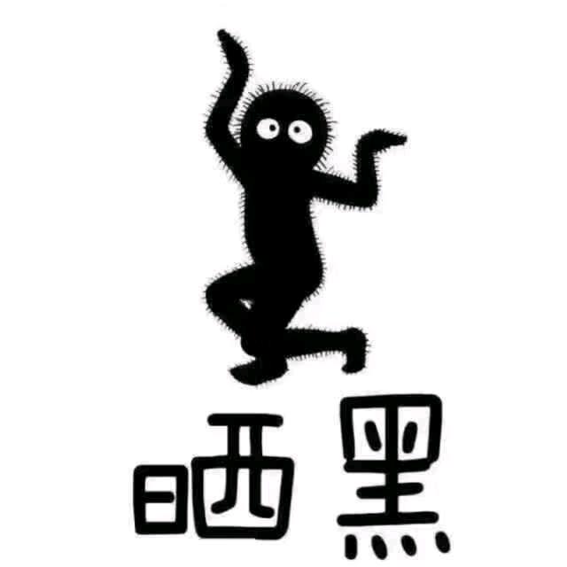 村口的丶老牛