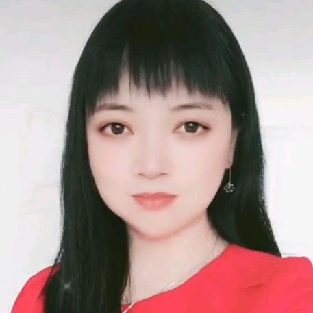 余珍