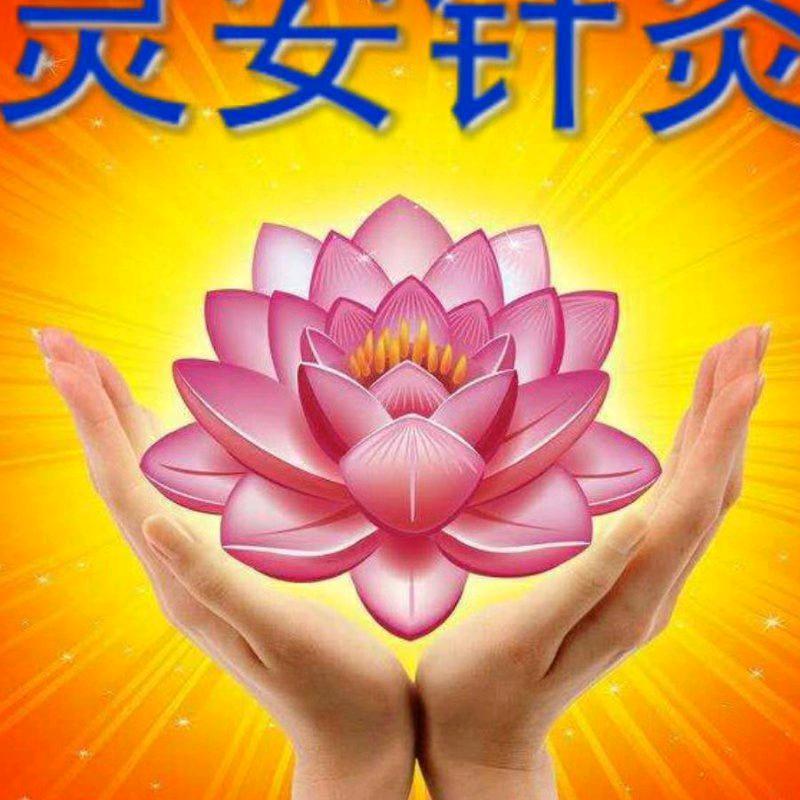 仙山草堂