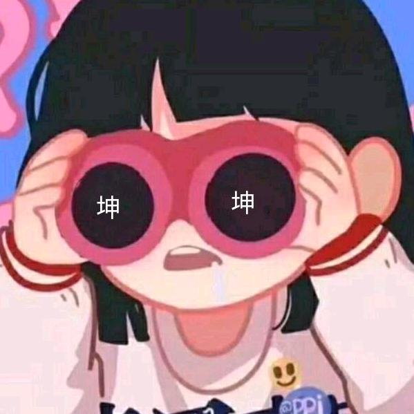 草莓奶茶不加糖