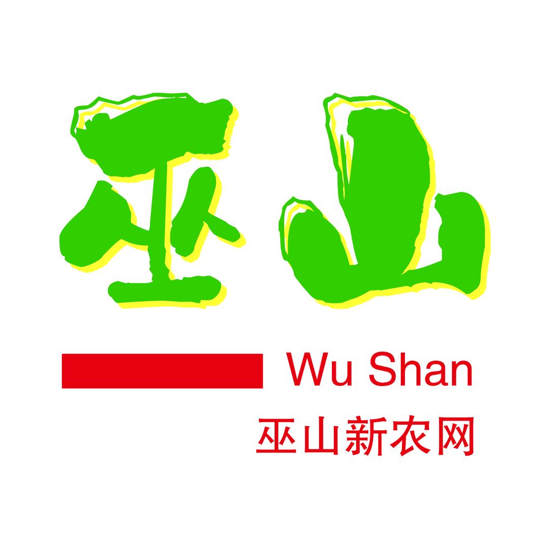 巫山新农网