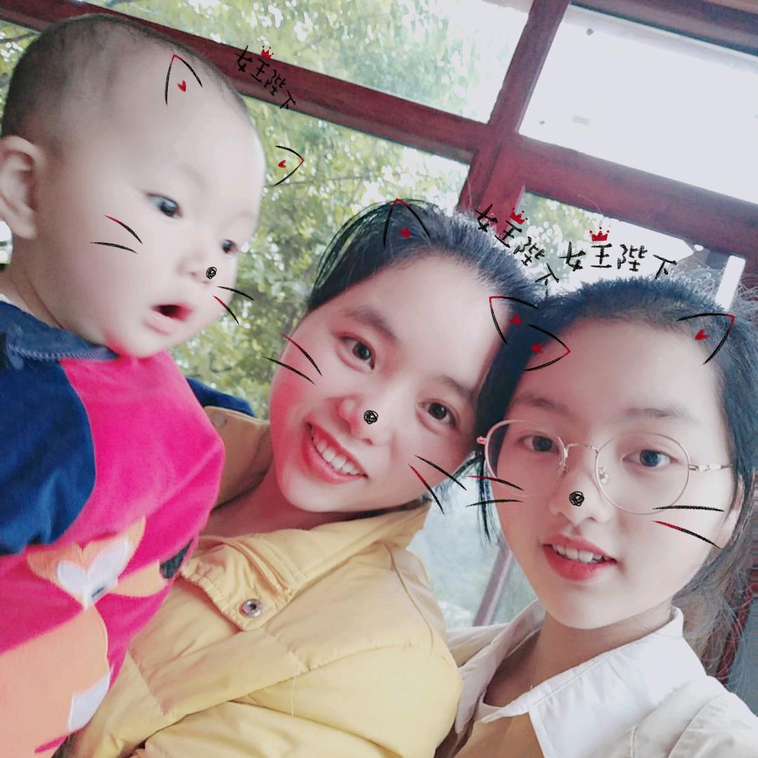 温柔的小石头