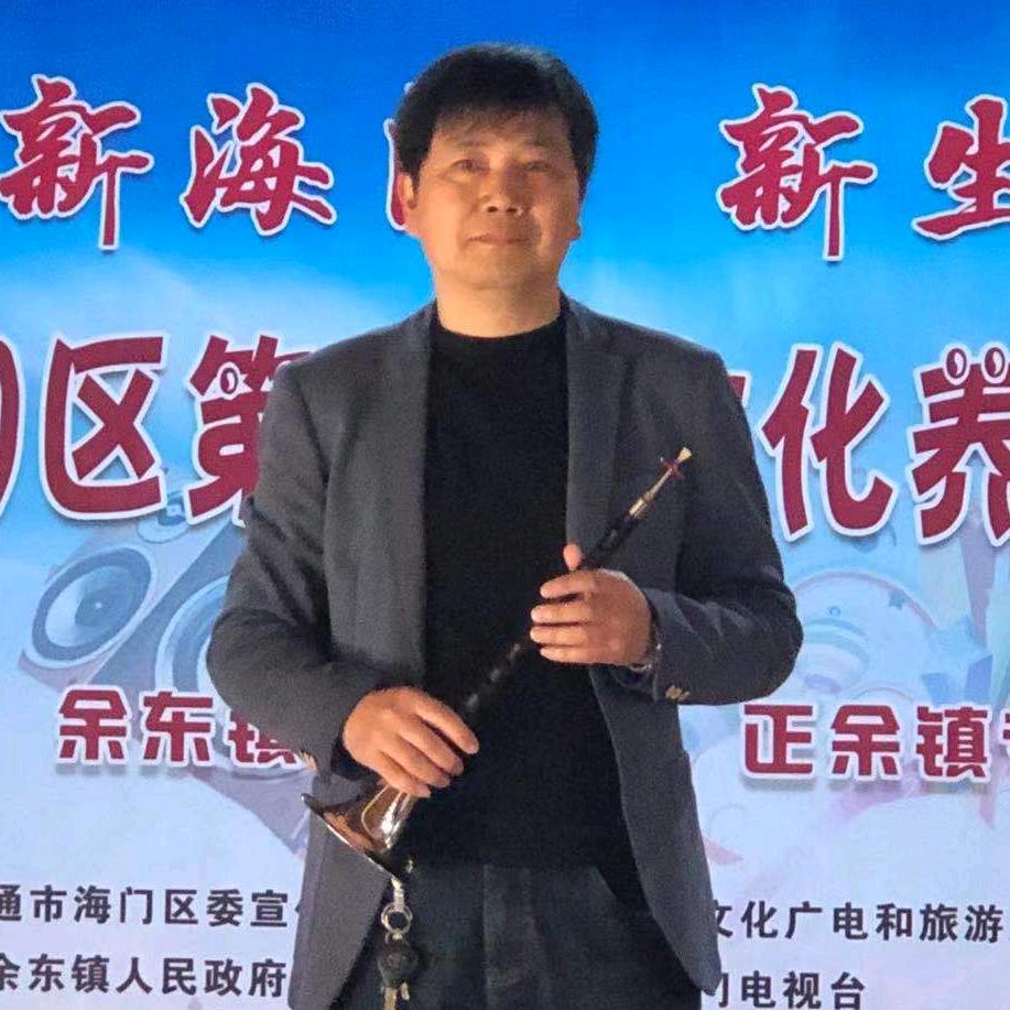 春竹韵俞永兵