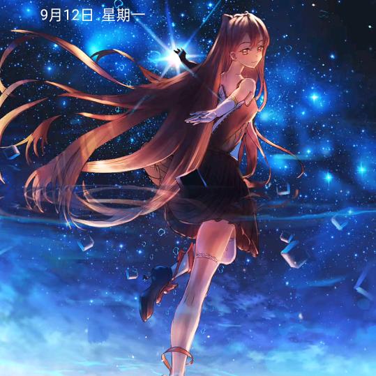 🧡局外人₅₂₀ั