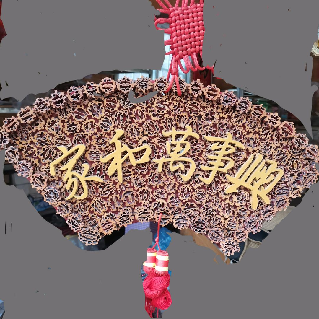 阳光
