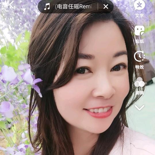 迷恋抖音的我😂