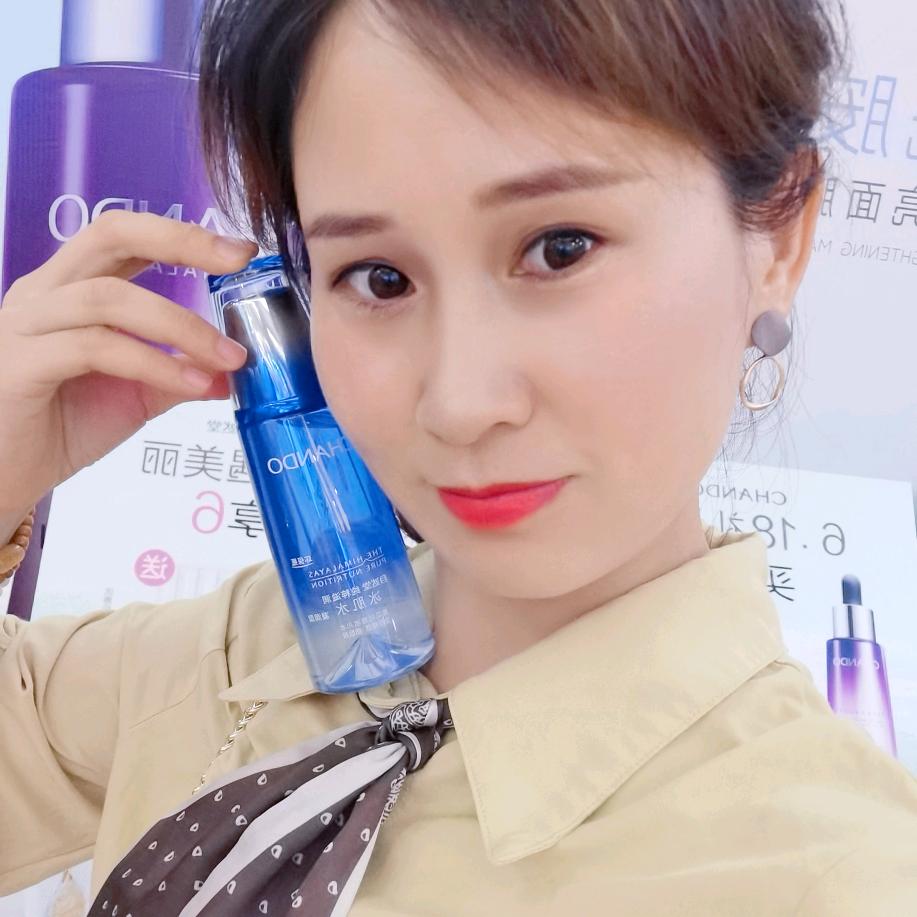 大汾华基影楼💄英姿美妆  纹绣