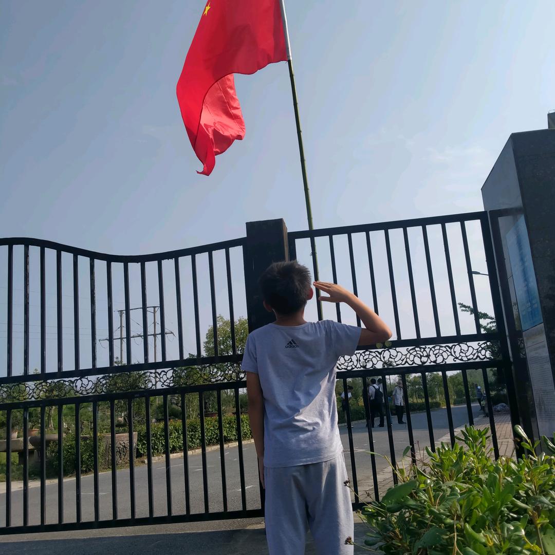 然亮东方美