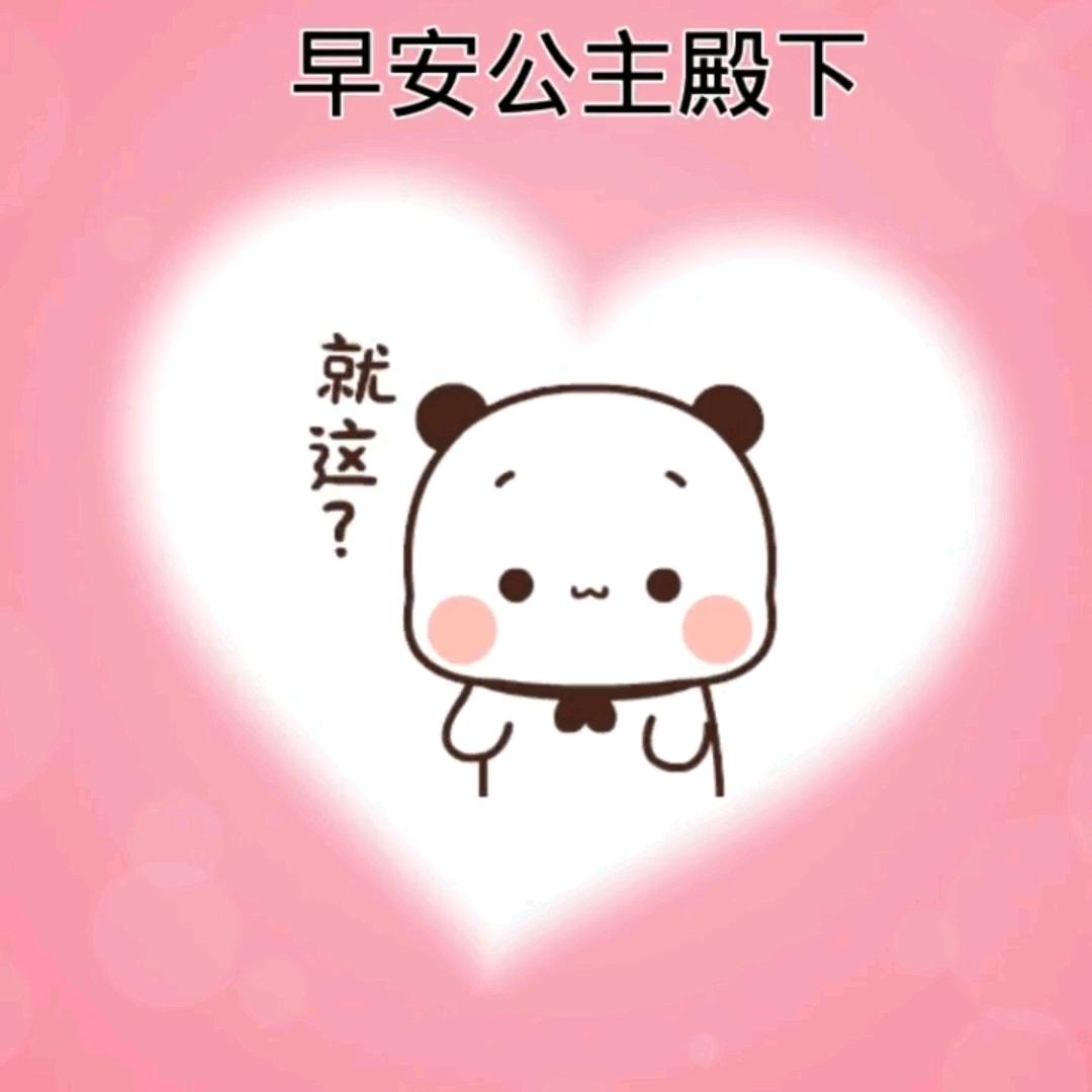 玄妙就在颠倒间