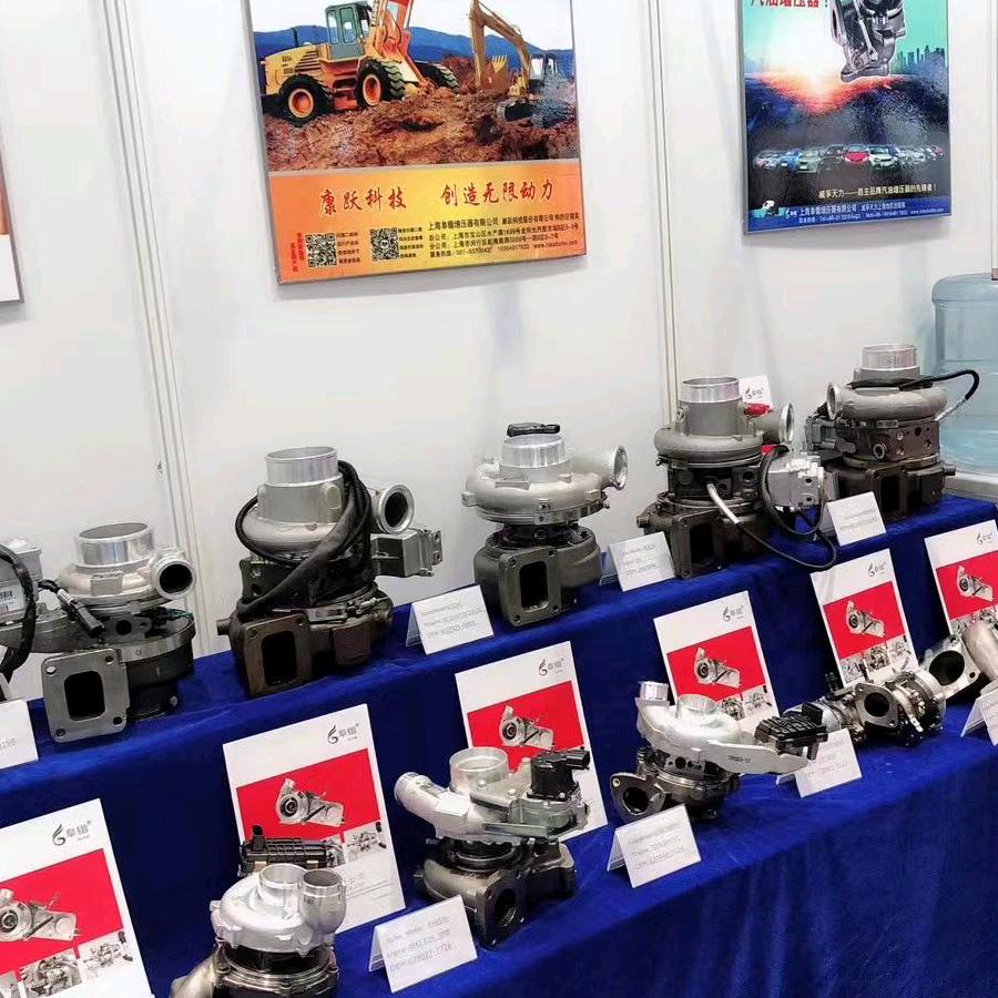 力佳优品汽车配件涡轮增压器