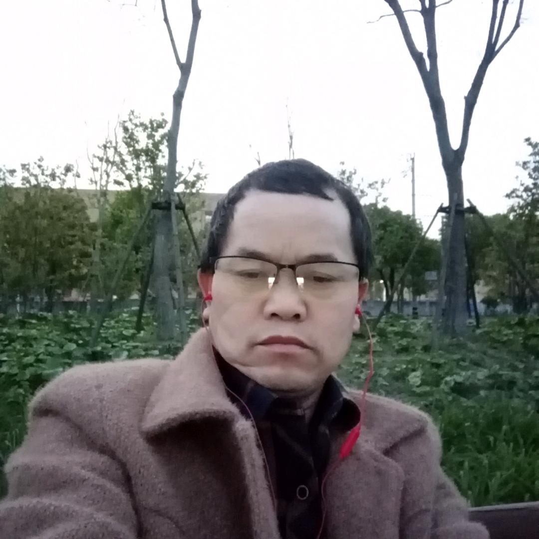 笑着过一生