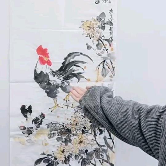 笑对人生