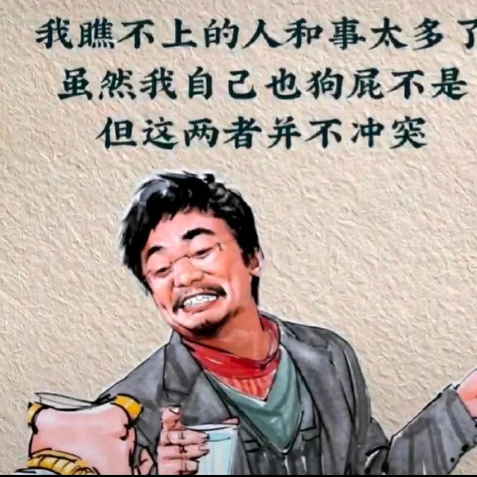 欧阳哥哥