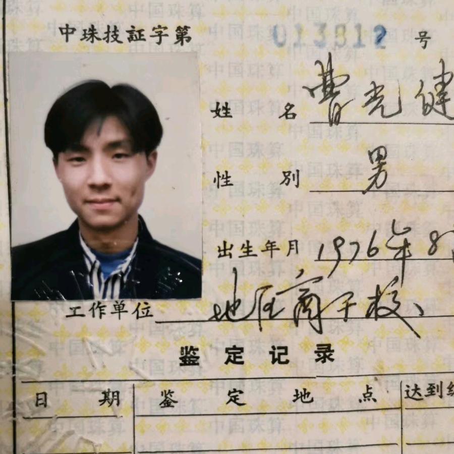 河南极雅节能科技有限公司