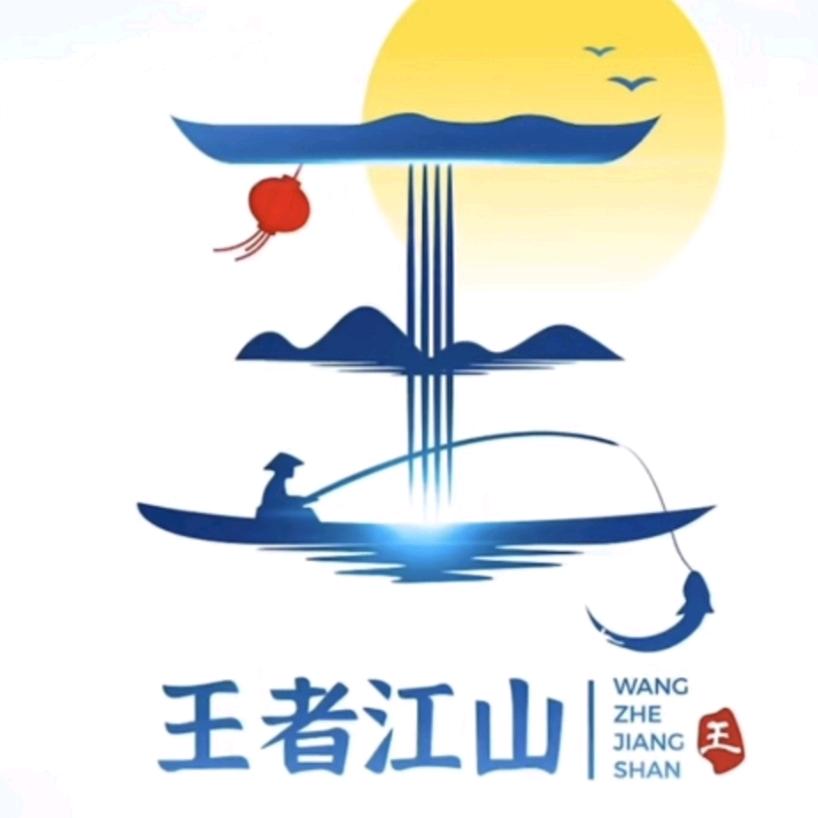 胖胖