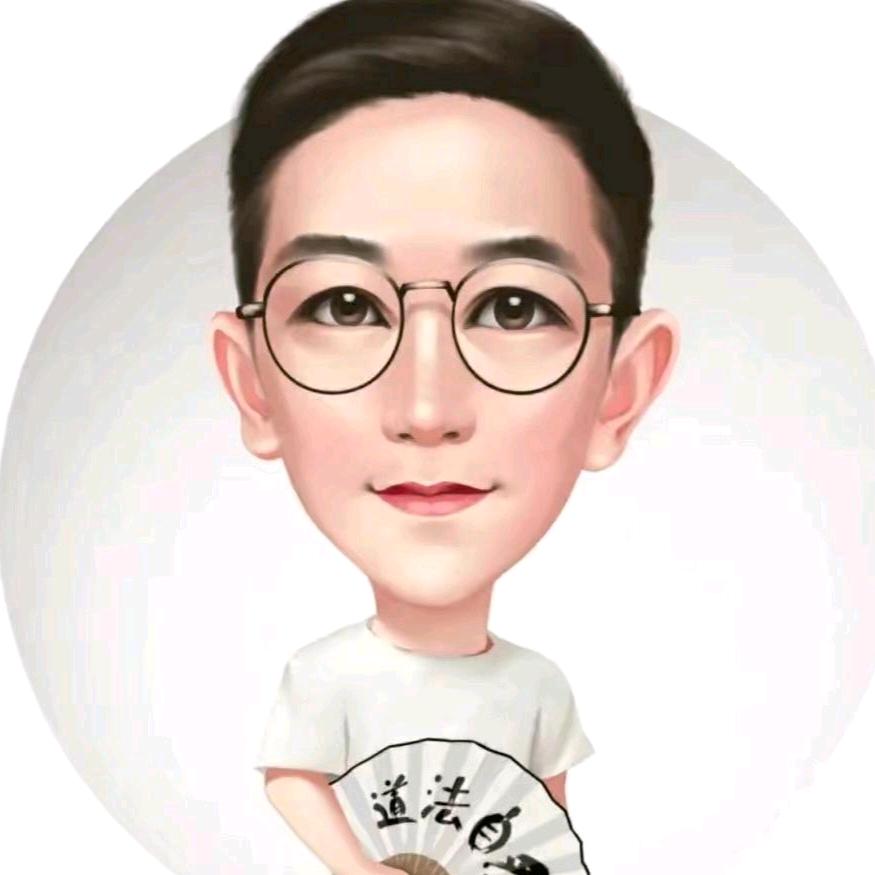 沈江御