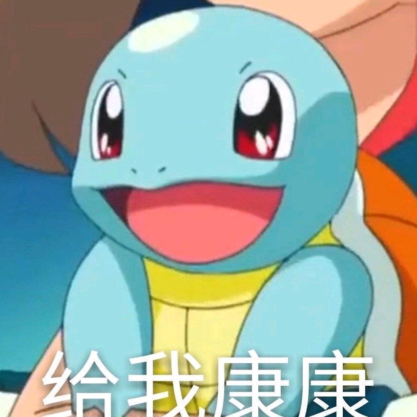 ZwZ