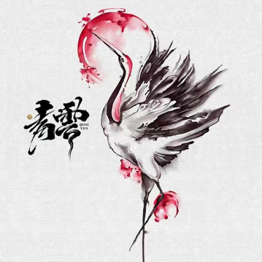 ໑ຼₒ₂⁴ღ᭄余生ᝰ随缘🕊꧔ꦿ᭄?