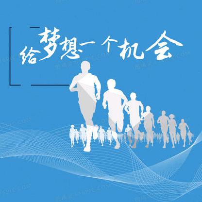 东珩人力资源