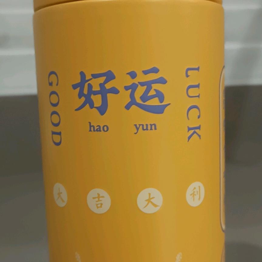 上了树的猪