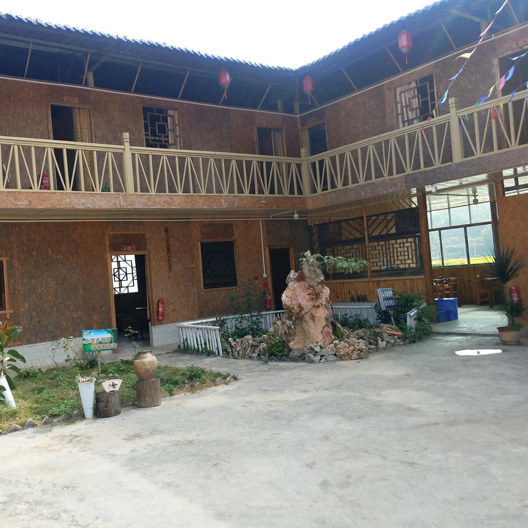 小院不小