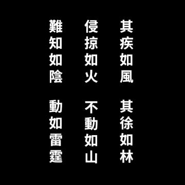 凑数