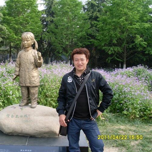 我要改变我自己