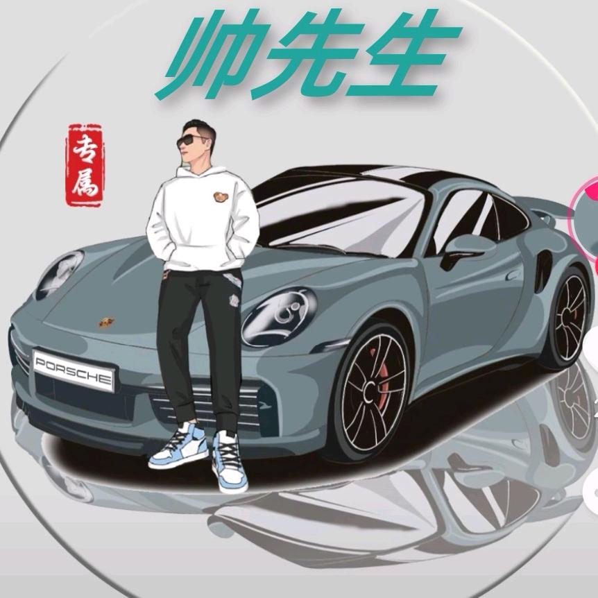 望龙二手车（鹏哥）
