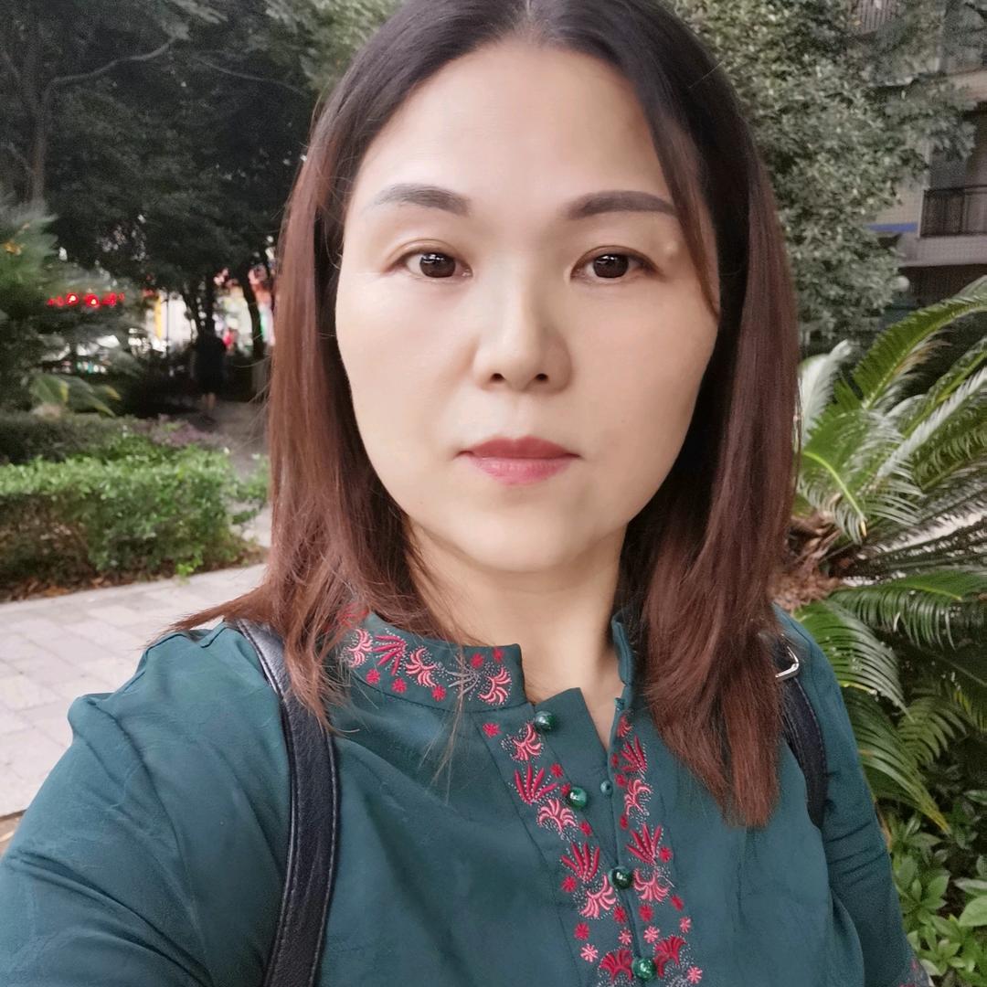 珍姐