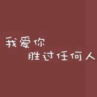 伊鲜味关东煮辣糊糊