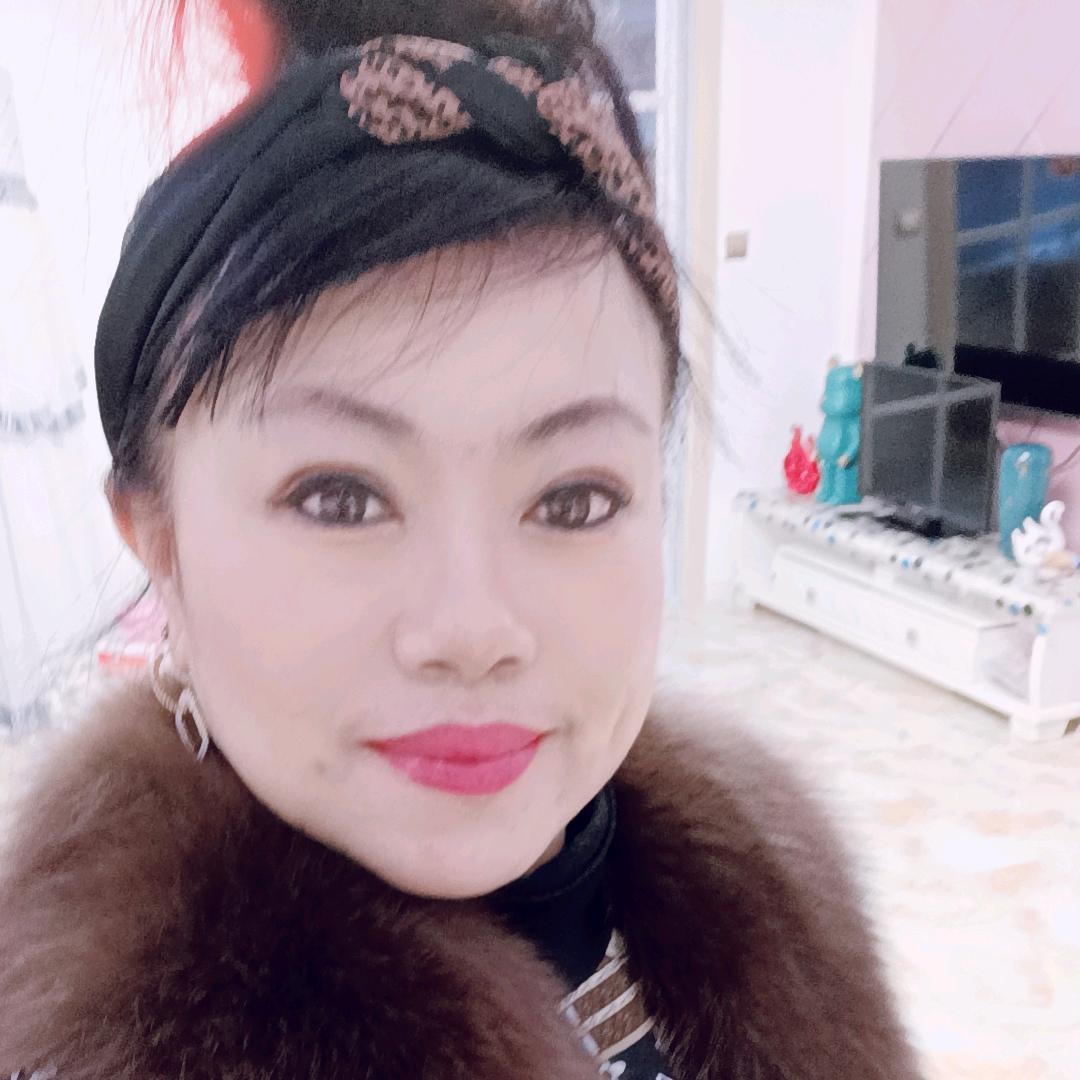 四姐夫妇（蔺䭓䅰）