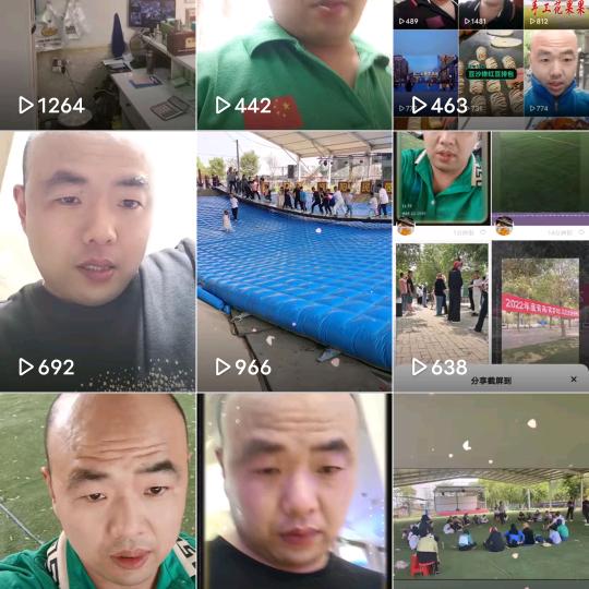 旺仔123