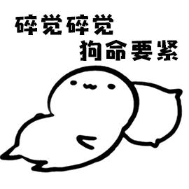 花开花落花满天！